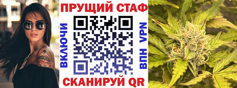 Магазины продажи наркотиков Венёв ГАШИШ hydra как зайти Амфетамин Каннабис Мефедрон Кокаин