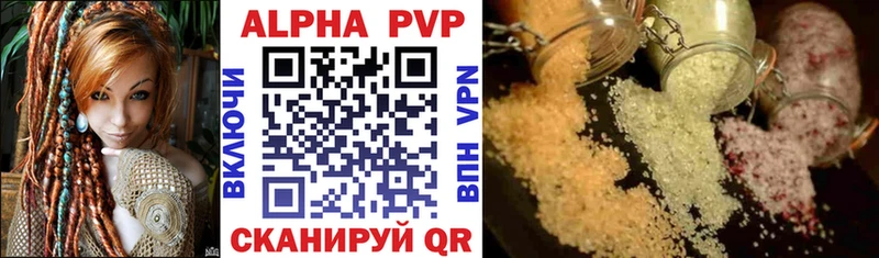 гидра ссылки  Венёв  Alpha PVP Crystall 