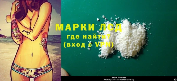 твердый Алексин