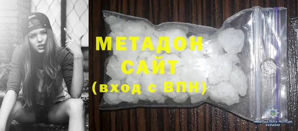 твердый Алексин
