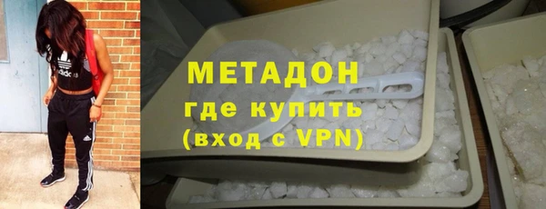 твердый Алексин