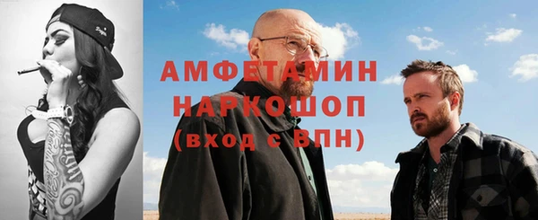 дживик Алексеевка
