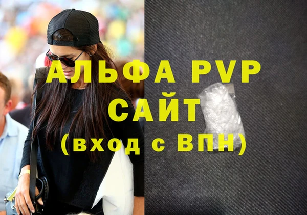 твердый Алексин