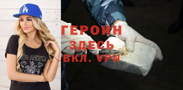 дживик Алексеевка