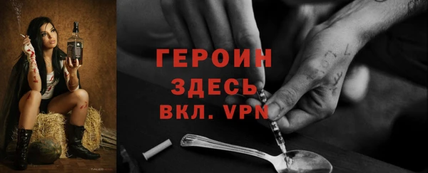 твердый Алексин