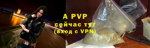 дживик Алексеевка