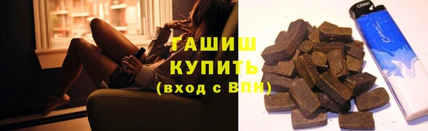 дживик Алексеевка