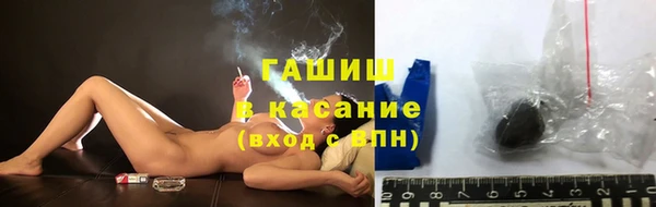 кокаин Алзамай