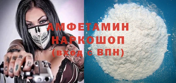 дживик Алексеевка