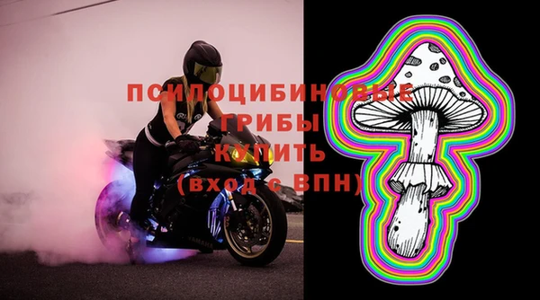 кокаин Алзамай