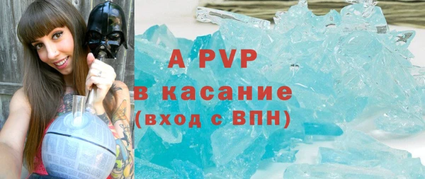 дживик Алексеевка