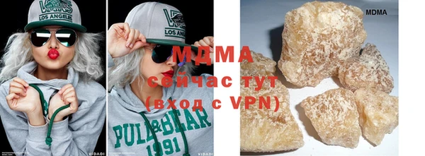 твердый Алексин