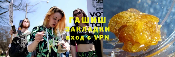 кокаин Алзамай