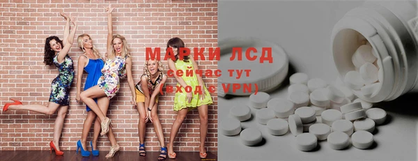 дживик Алексеевка