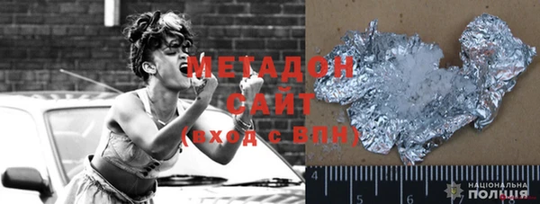 твердый Алексин