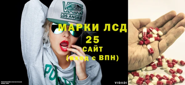 твердый Алексин