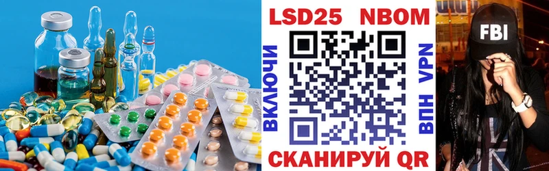 как найти закладки  МЕГА ТОР  LSD-25 экстази кислота  Венёв 