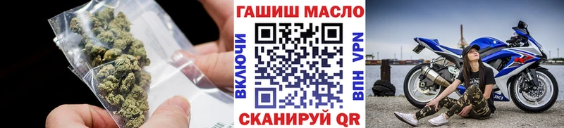 где можно купить наркотик Венёв Дистиллят ТГК вейп с тгк