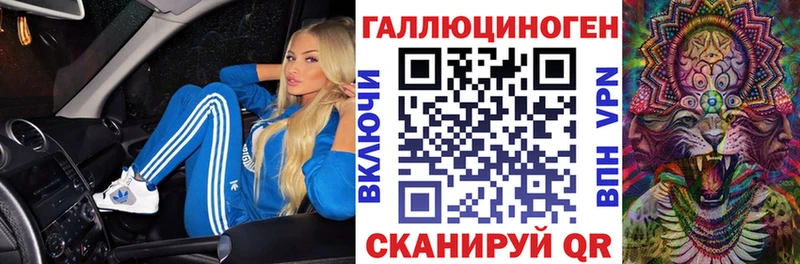 наркотики  Венёв  Галлюциногенные грибы GOLDEN TEACHER 