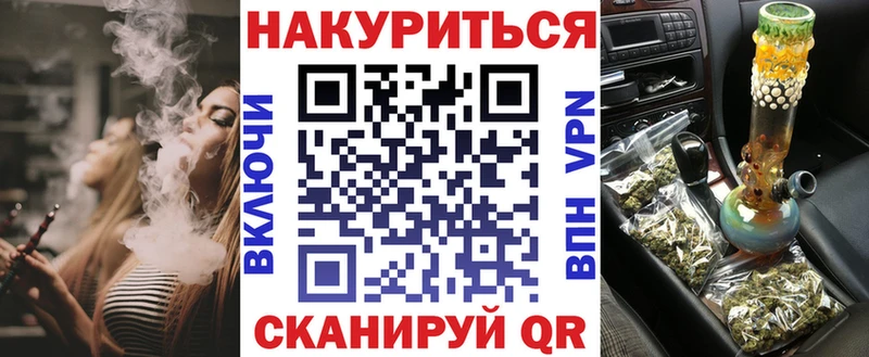 Шишки марихуана индика  Венёв 
